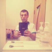 ���������� ������, ���� ������� Umed, 28 ���, ������������ ��� ����� � ���������, c�������� ���������