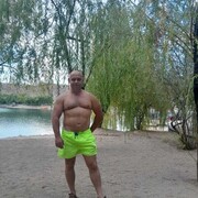 ���������� ������, ���� ������� ���������, 43 ����, ������������ ��� c�������� ���������