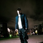 ���������� ������������, ���� ������� �����, 32 ����, ������������ ��� ������, ����� � ���������, c�������� ���������