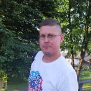 ���������� �����, ���� ������� ������, 41 ���, ������������ ��� ������, ����� � ���������, c�������� ���������