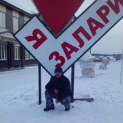  ,   , 37 ,   ,   , c , 