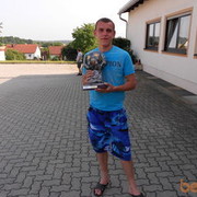 ���������� ��������, ���� ������� ������, 37 ���, ������������ ��� ������, ����� � ���������, c�������� ���������