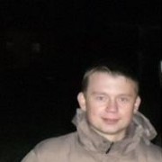 ���������� ������, ���� ������� ����, 34 ����, ������������ 