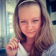 ���������� �����������, ���� ������� �������, 29 ���, ������������ ��� ������, ����� � ���������, c�������� ���������