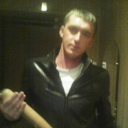 ���������� ����, ���� ������� �����, 35 ���, ������������ ��� ������, ����� � ���������, c�������� ���������, ���������