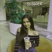 ���������� ������ ��������, �����