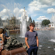 ���������� ������, ���� ������� �����, 41 ���, ������������ ��� ������, ����� � ���������, c�������� ���������, ���������