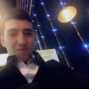 ���������� ������, ���� ������� �����, 28 ���, ������������ ��� ������, ����� � ���������, c�������� ���������, ���������