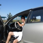 ���������� ���������� �����, ���� ������� ����, 41 ���, ������������ ��� ������, ����� � ���������, c�������� ���������