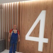 ���������� ������, ���� ������� �������, 47 ���, ������������ ��� ������, ����� � ���������