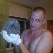 ���������� ������-��-����, ���� ������� �������, 45 ���, ������������ ��� ������, ����� � ���������, c�������� ���������