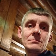 ���������� ����������, ���� ������� Caua, 41 ���, ������������ ��� ������, ����� � ���������