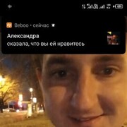  ,   , 32 ,   c , 