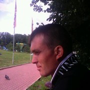 ���������� ������ ����� ������, ������� ����, 45