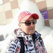 ���������� ������, ���� ������� �����, 44 ����, ������������ ��� ����� � ���������, c�������� ���������