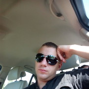 ���������� �����, ���� ������� �������, 41 ���, ������������ ��� ������, ����� � ���������, c�������� ���������