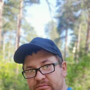 ���������� �������, ���� ������� ������, 41 ���, ������������ ��� c�������� ���������