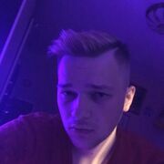 ���������� ������������, ���� ������� �����, 29 ���, ������������ ��� ������, ����� � ���������