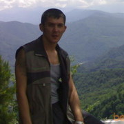 ���������� ����, ���� ������� ���������, 39 ���, ������������ ��� ������, ����� � ���������, c�������� ���������