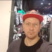 ���������� ������, ���� ������� �������, 41 ���, ������������ ��� ������, ����� � ���������