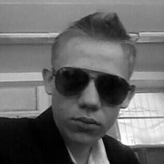 ���������� �������, ���� ������� ������, 26 ���, ������������ ��� ������, ����� � ���������, c�������� ���������