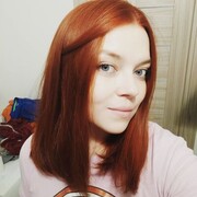 ���������� ������, ���� ������� �������, 29 ���, ������������ ��� ������, ����� � ���������