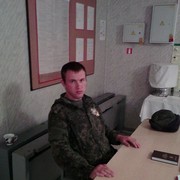 ���������� ����������, ���� ������� �������, 32 ����, ������������ ��� ������, ����� � ���������, c�������� ���������