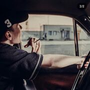 ���������� ������, ���� ������� Nabijon, 26 ���, ������������ ��� ����� � ���������, c�������� ���������, ���������