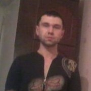 ���������� ����-�����������, ���� ������� �����, 39 ���, ������������ ��� ������, ����� � ���������, c�������� ���������