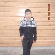 ,   , 31 ,   ,   , c 