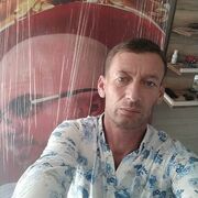  ,  Sergiu, 45