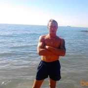 ���������� ���������, ���� ������� ������, 48 ���, ������������ ��� ������