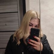 ���������� �����������, Ekaterina