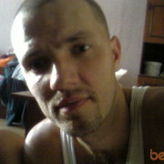 ���������� ����-�����������, ���� ������� Bou sexy, 47 ���, ������������ 