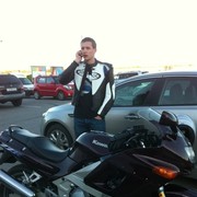 ���������� �����-���������, ���� ������� Slava, 38 ���, ������������ ��� ������, ����� � ���������, c�������� ���������