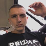 ���������� �����������, ���� ����� ������, 25 ���, ������������ ��� ����� � ���������, c�������� ���������, ���������