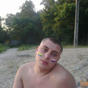 ���������� ����������, ���� ������� ����, 39 ���, ������������ ��� ������, ����� � ���������, c�������� ���������, ���������