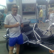 ���������� ����, ���� ������� ������, 50 ���, ������������ 