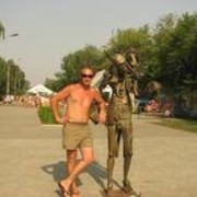 ���������� �����, ���� ������� ��������, 46 ���, ������������ ��� ������