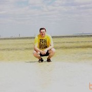  --,   , 42 ,   