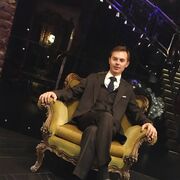 ���������� ������������, ���� ������� ����, 28 ���, ������������ ��� ������, ����� � ���������, c�������� ���������