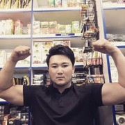  ,  Nurkz, 39