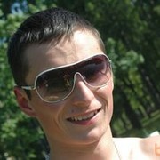 ���������� �����-���������, ���� ������� �����, 35 ���, ������������ ��� ������, ����� � ���������, c�������� ���������