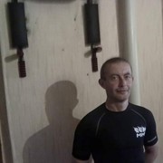  ,   , 46 ,     , c 