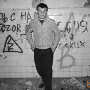 ���������� ��������, ���� ������� Engage, 41 ���, ������������ ��� ������