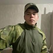 ���������� ����-���������, ���� ����� ����, 19 ���, ������������ ��� ������, ����� � ���������