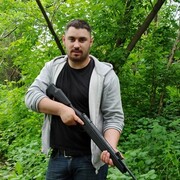 ���������� ����, ���� ������� ������, 29 ���, ������������ ��� ����� � ���������, c�������� ���������