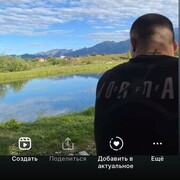 ���������� �����������, ���� ����� ����, 23 ����, ������������ ��� ������, ����� � ���������