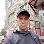 ���������� �����, ���� ������� �����, 41 ���, ������������ ��� ������, ����� � ���������