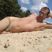 ���������� �����, ���� ������� ������, 38 ���, ������������ ��� ������